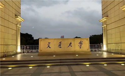 Ϻͨѧ